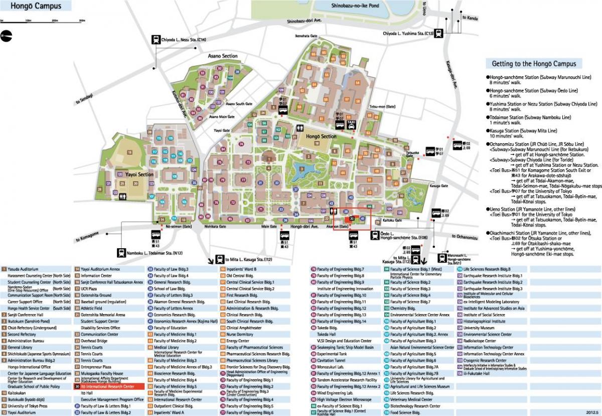 Karte von hongo-campus